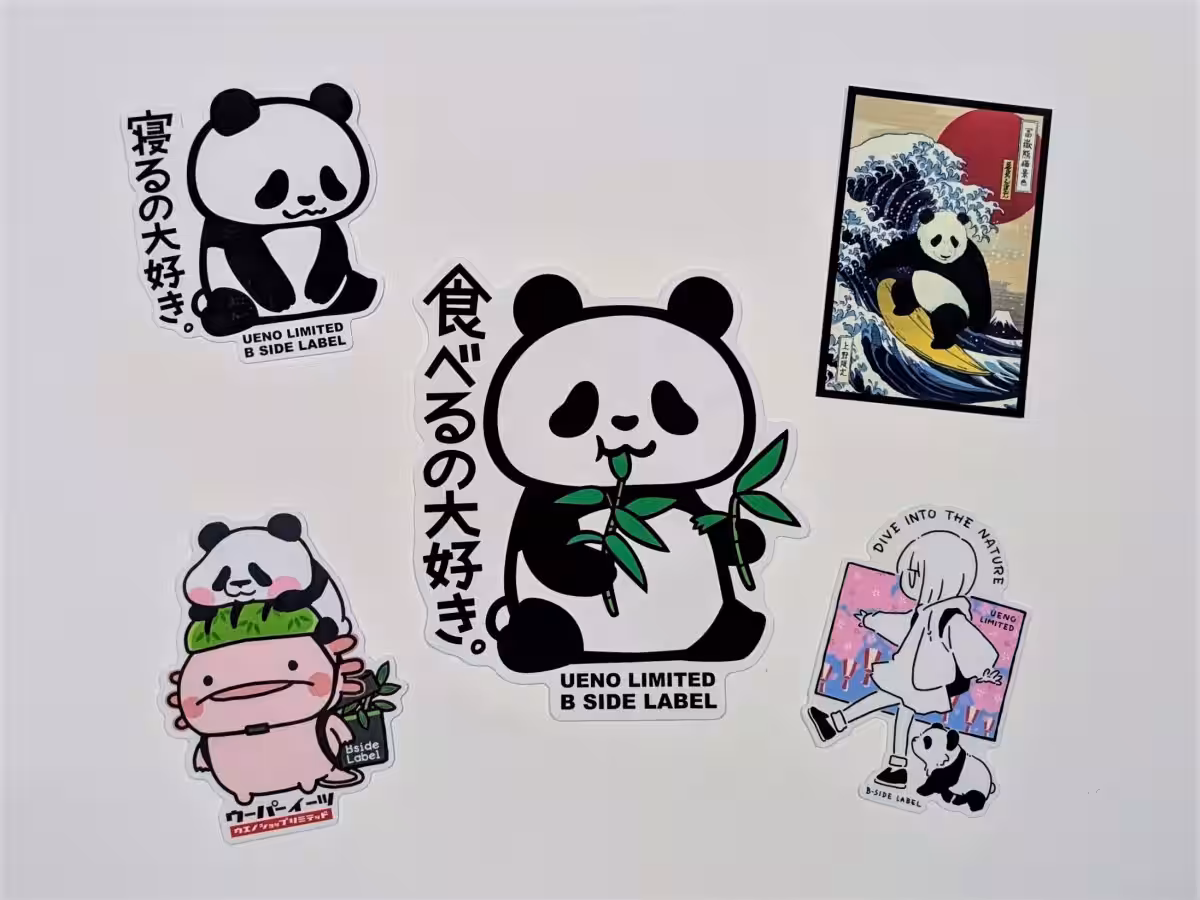 画像3