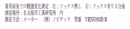 画像13
