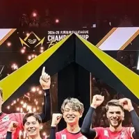 初代王者の軌跡