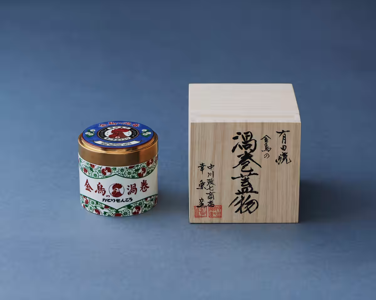 画像15