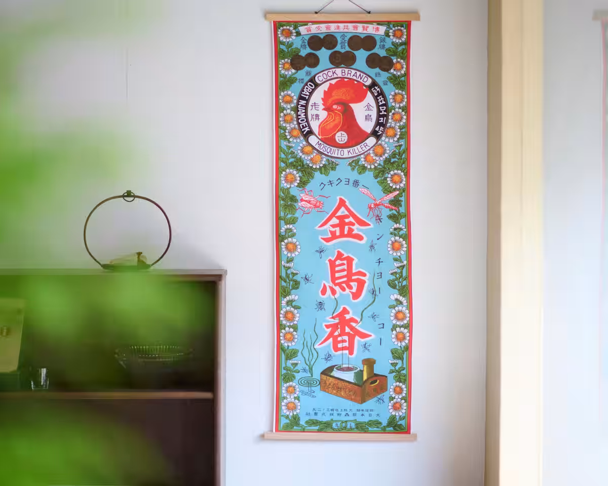 画像9
