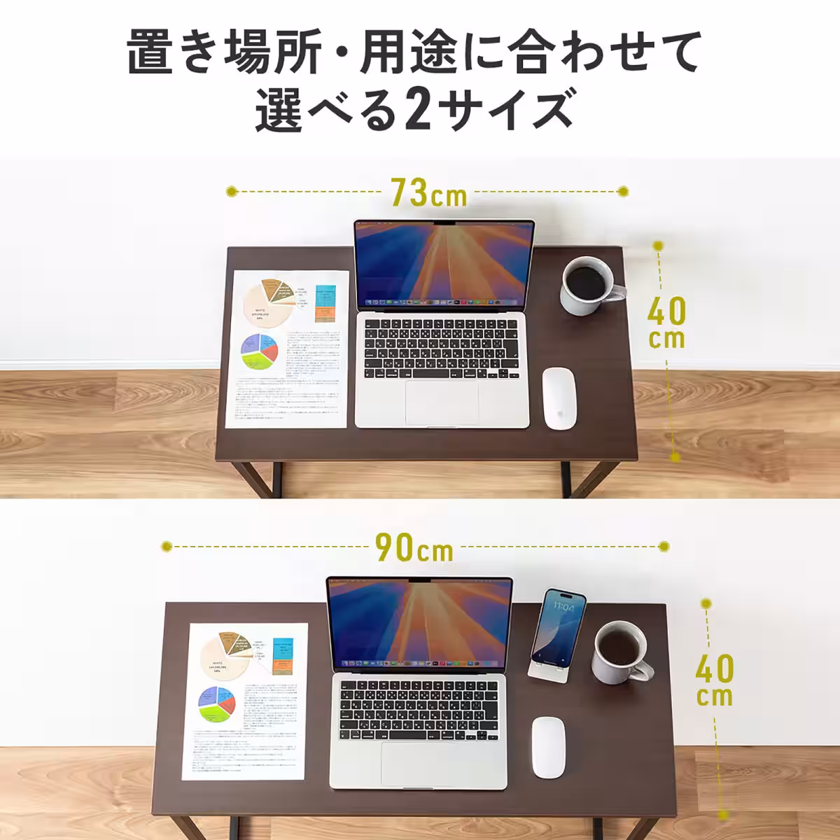 画像11