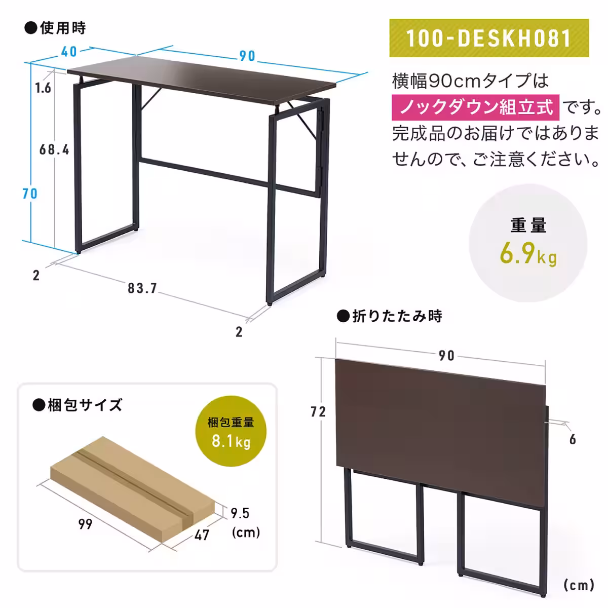 画像13
