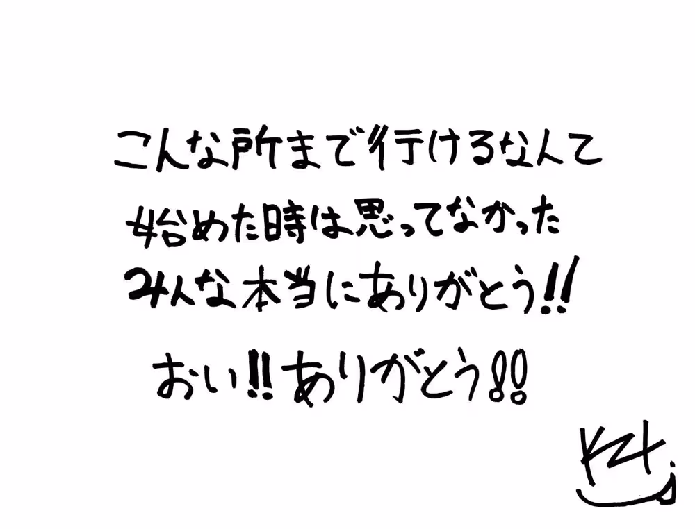 画像7