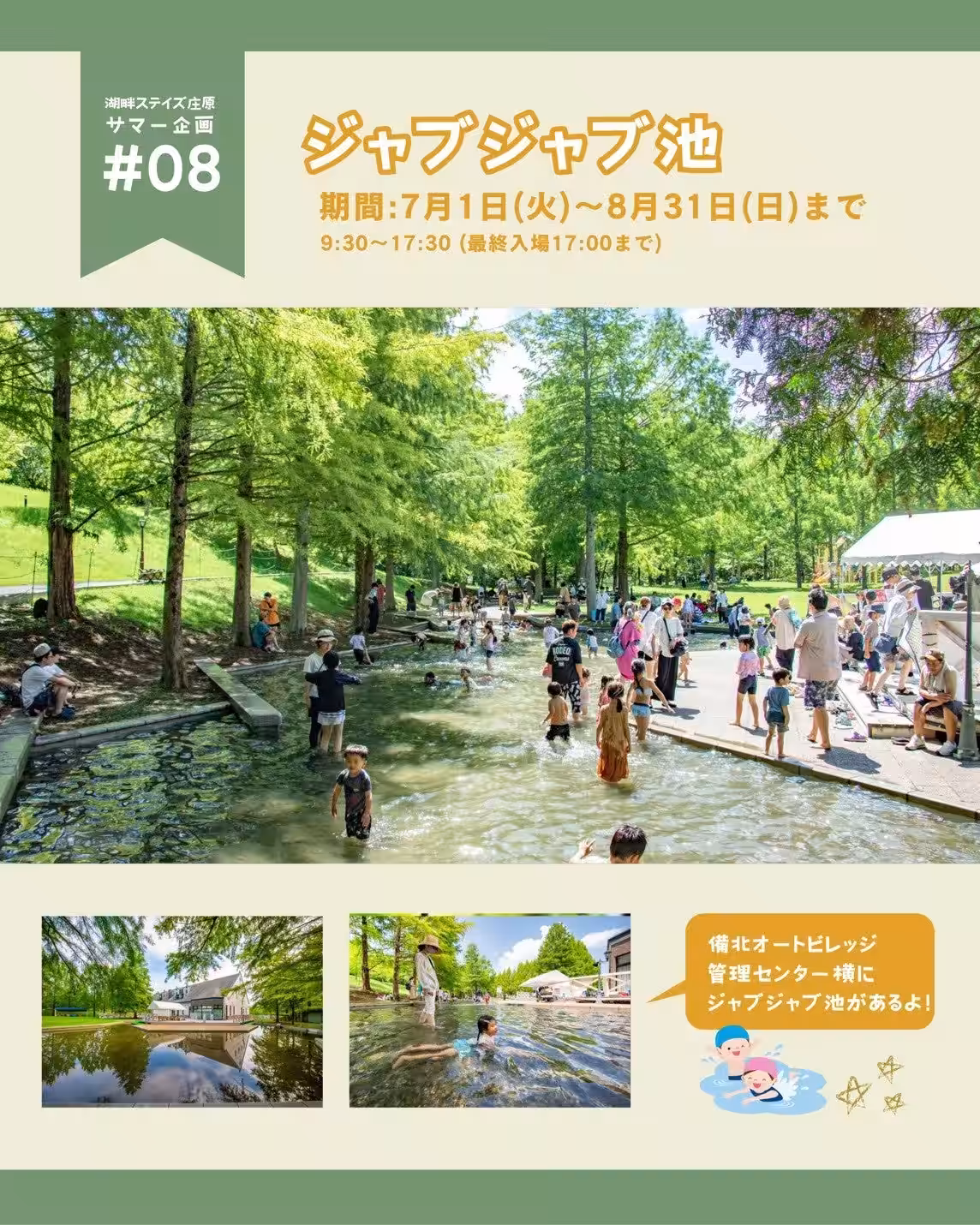 画像9