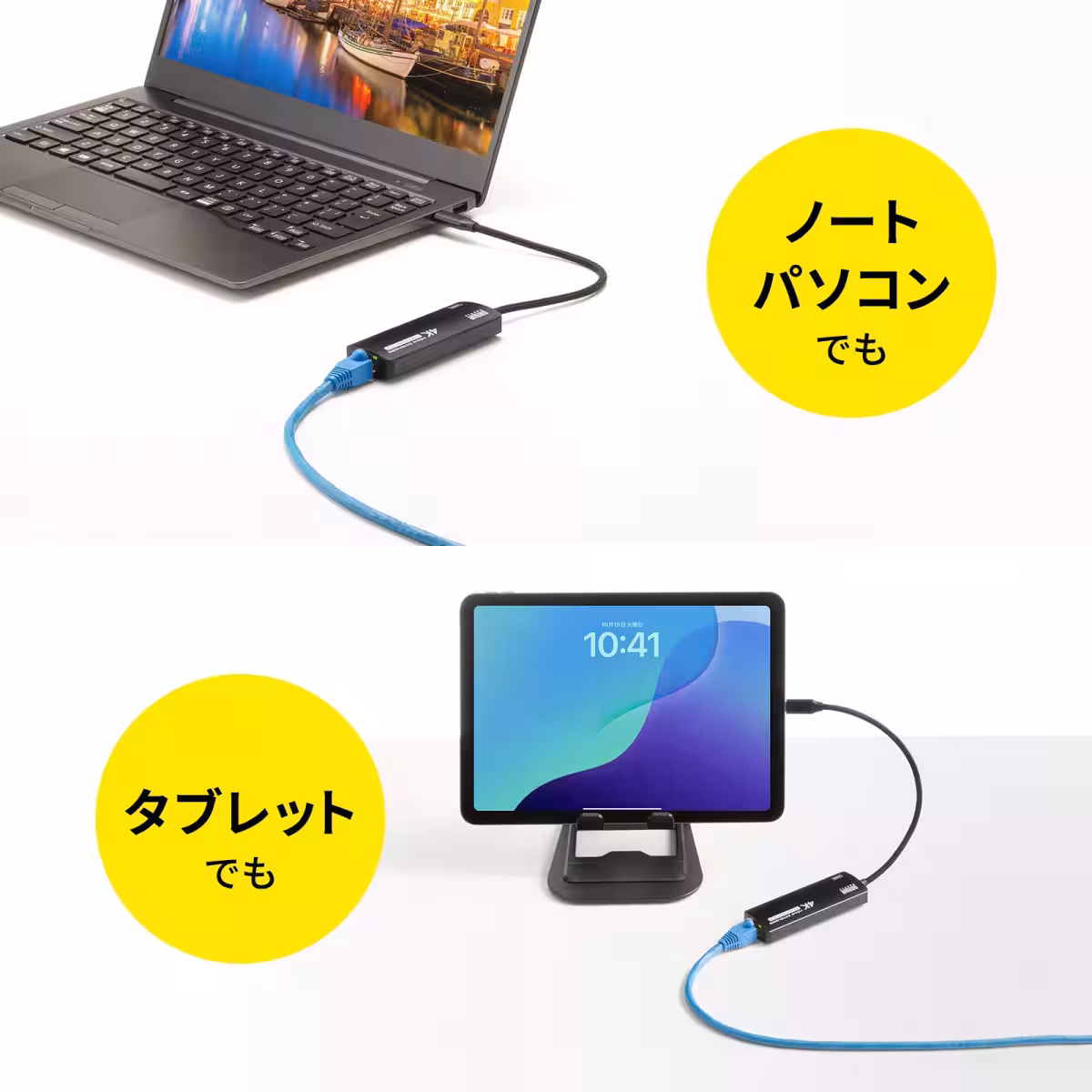 画像8