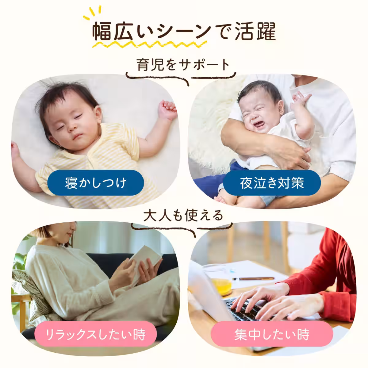 画像12