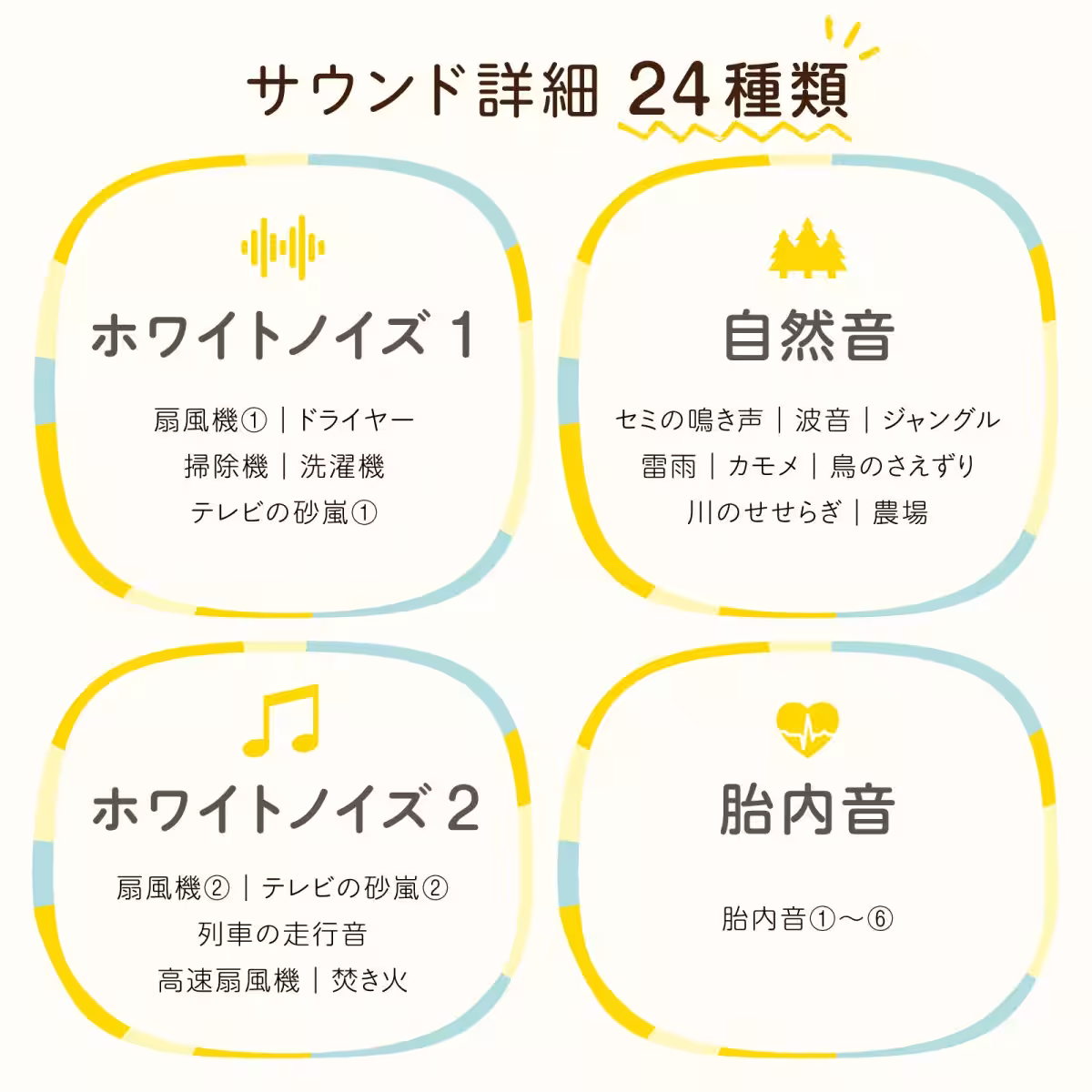画像11