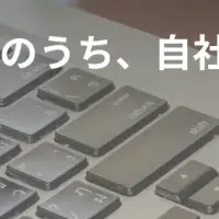 IssueHuntの新ホワイトペーパー