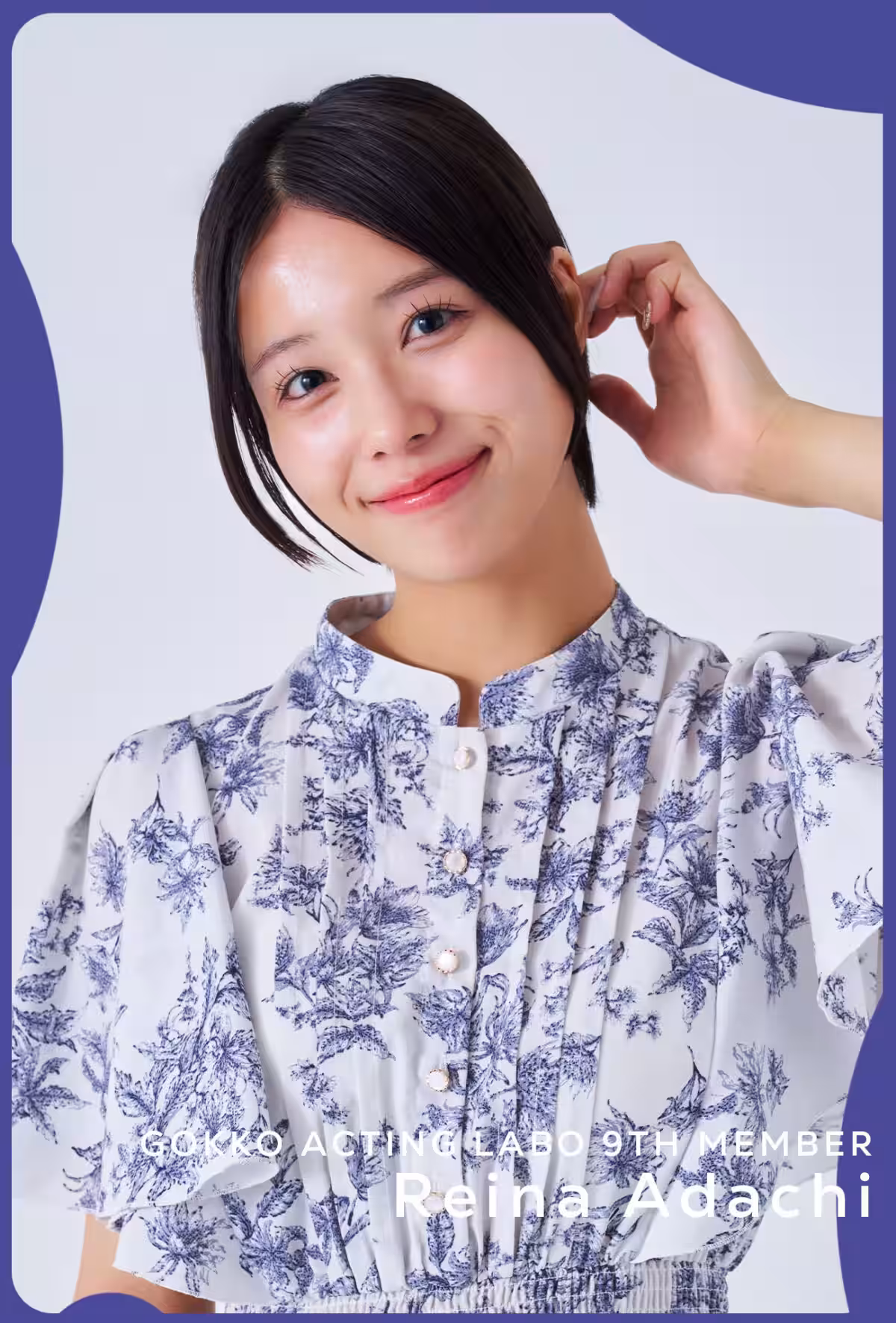 画像9