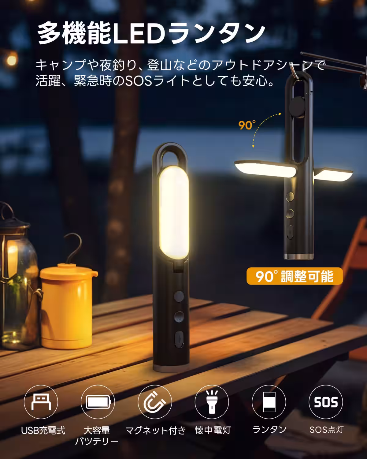画像17