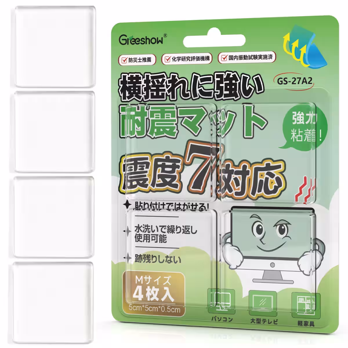画像18