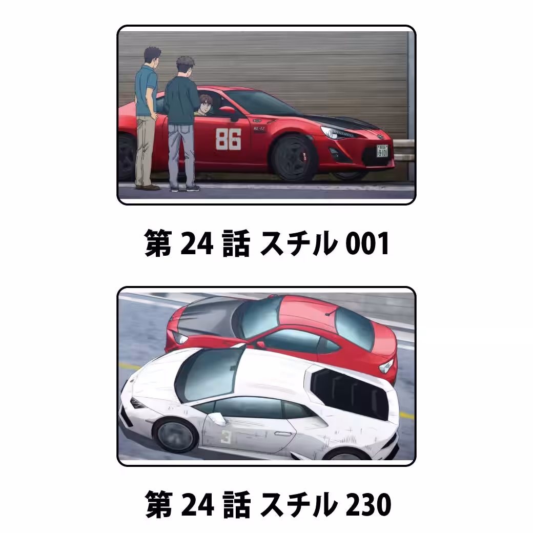 画像12