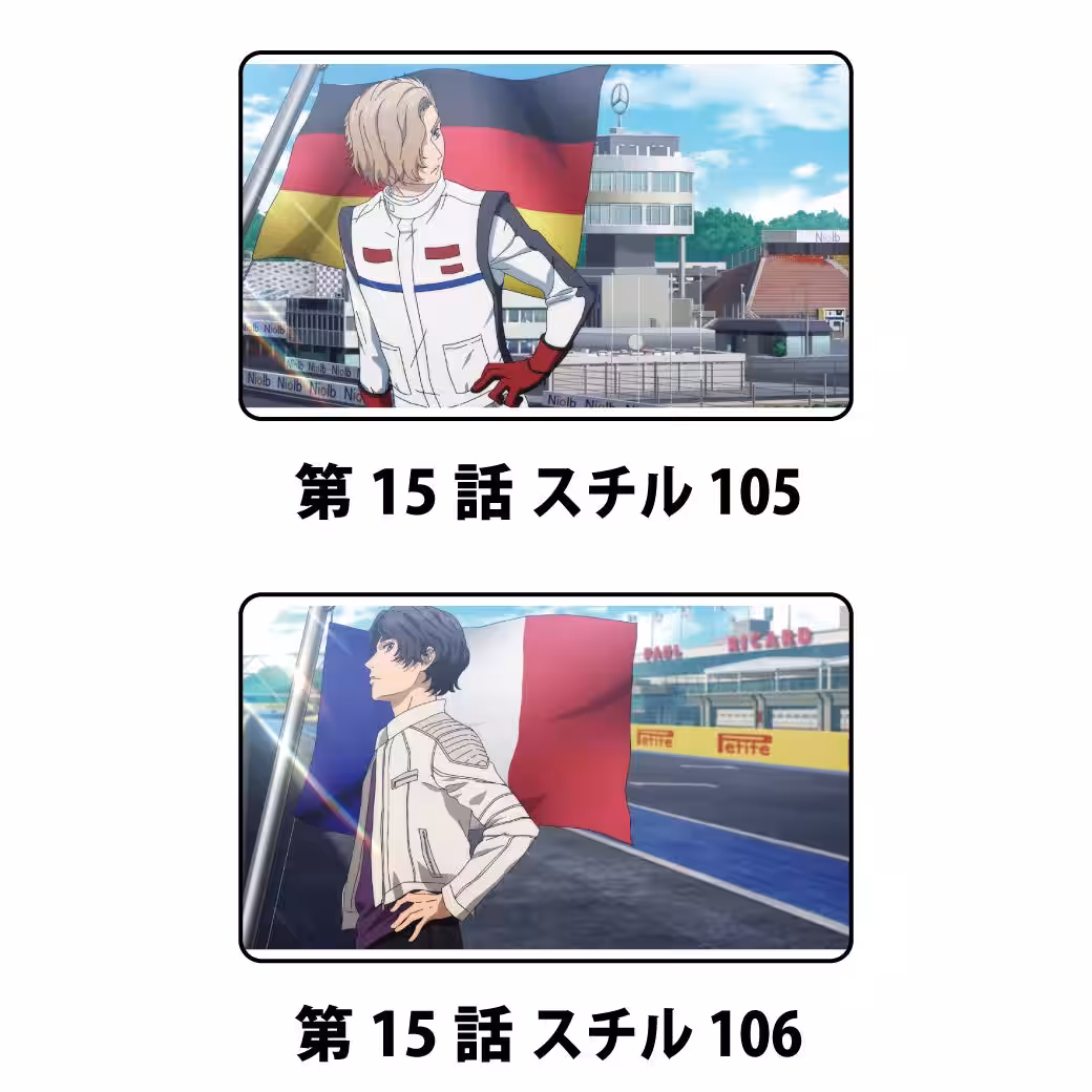 画像9