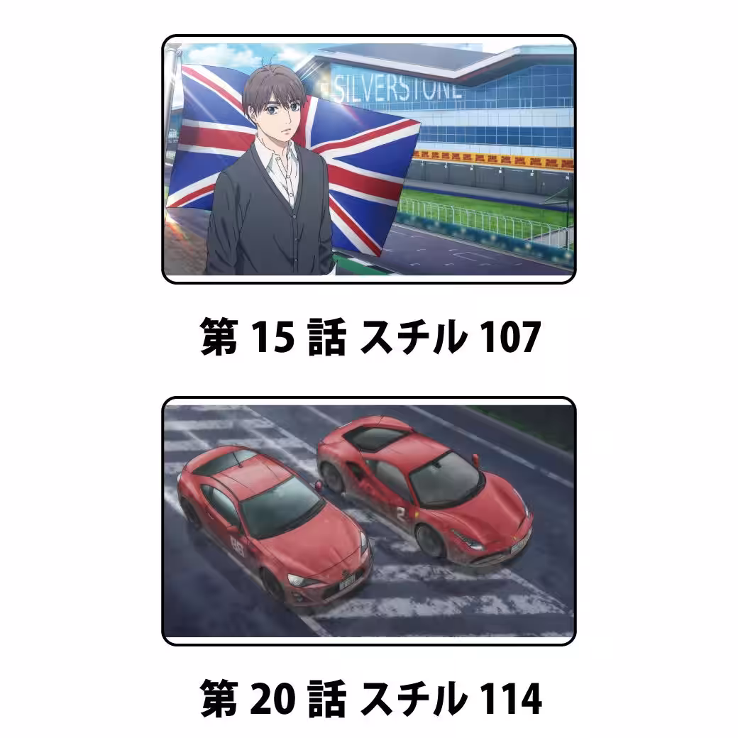 画像10