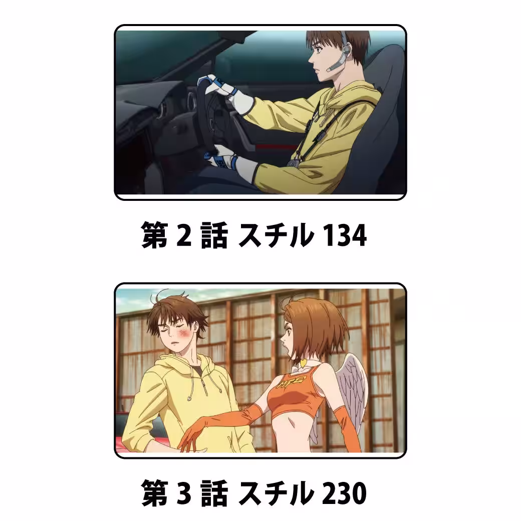 画像5