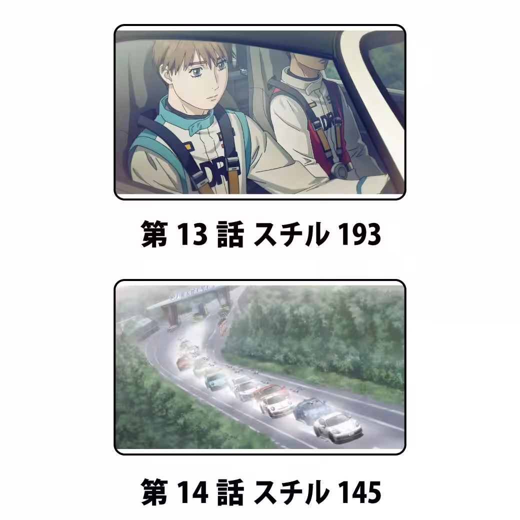 画像8