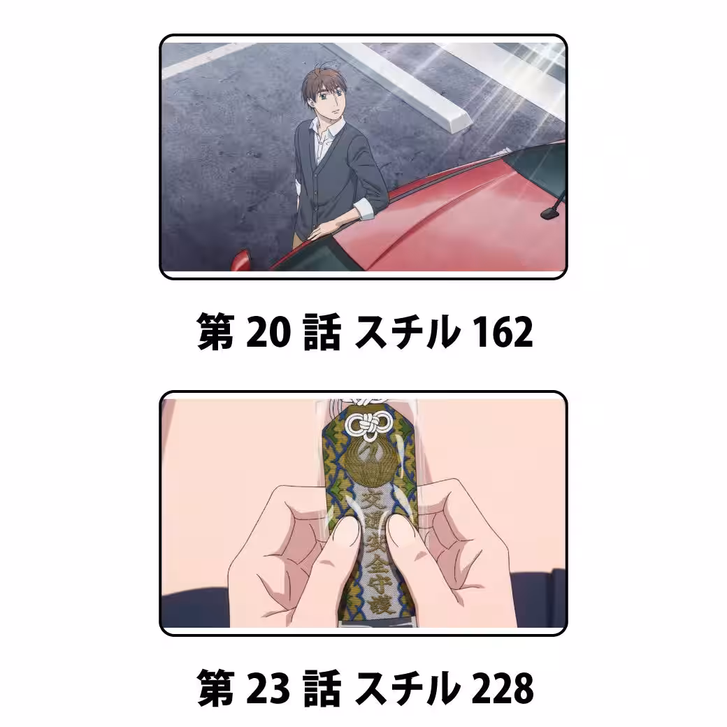 画像11
