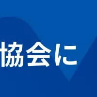 マネーフォワードの進化