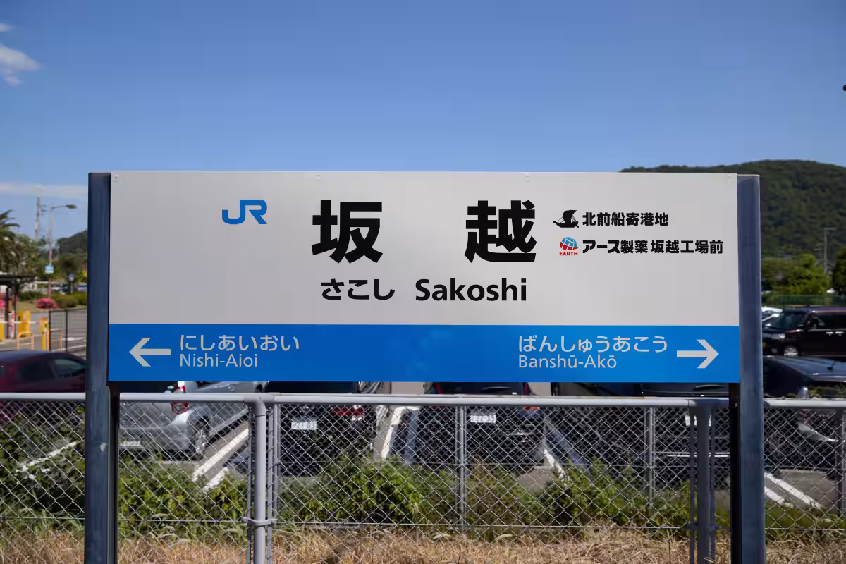 画像22