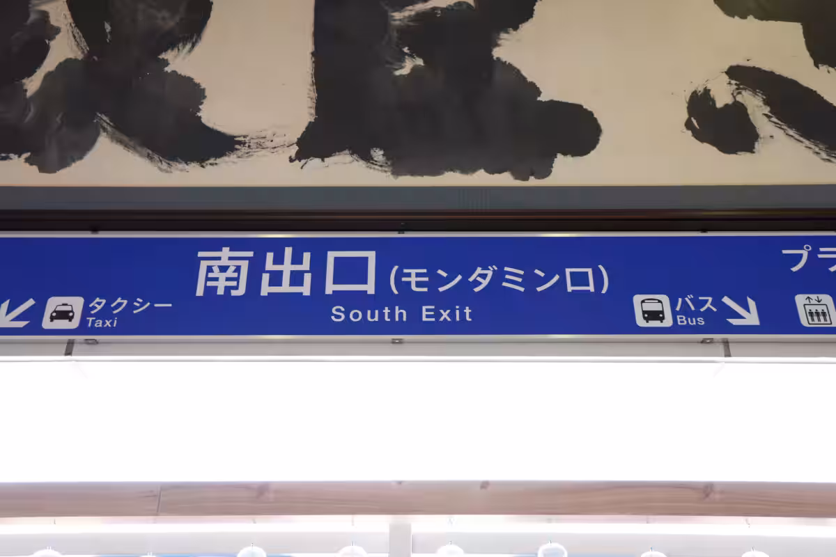 画像14