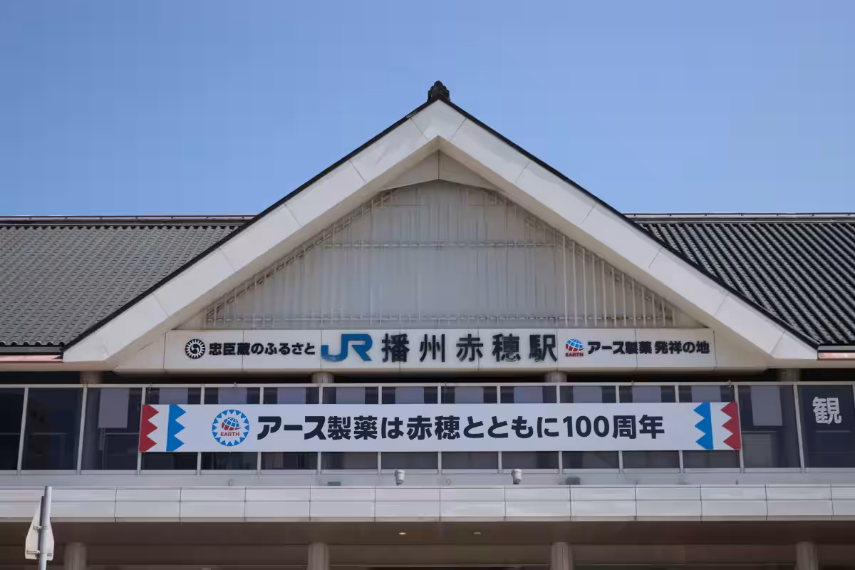 画像20
