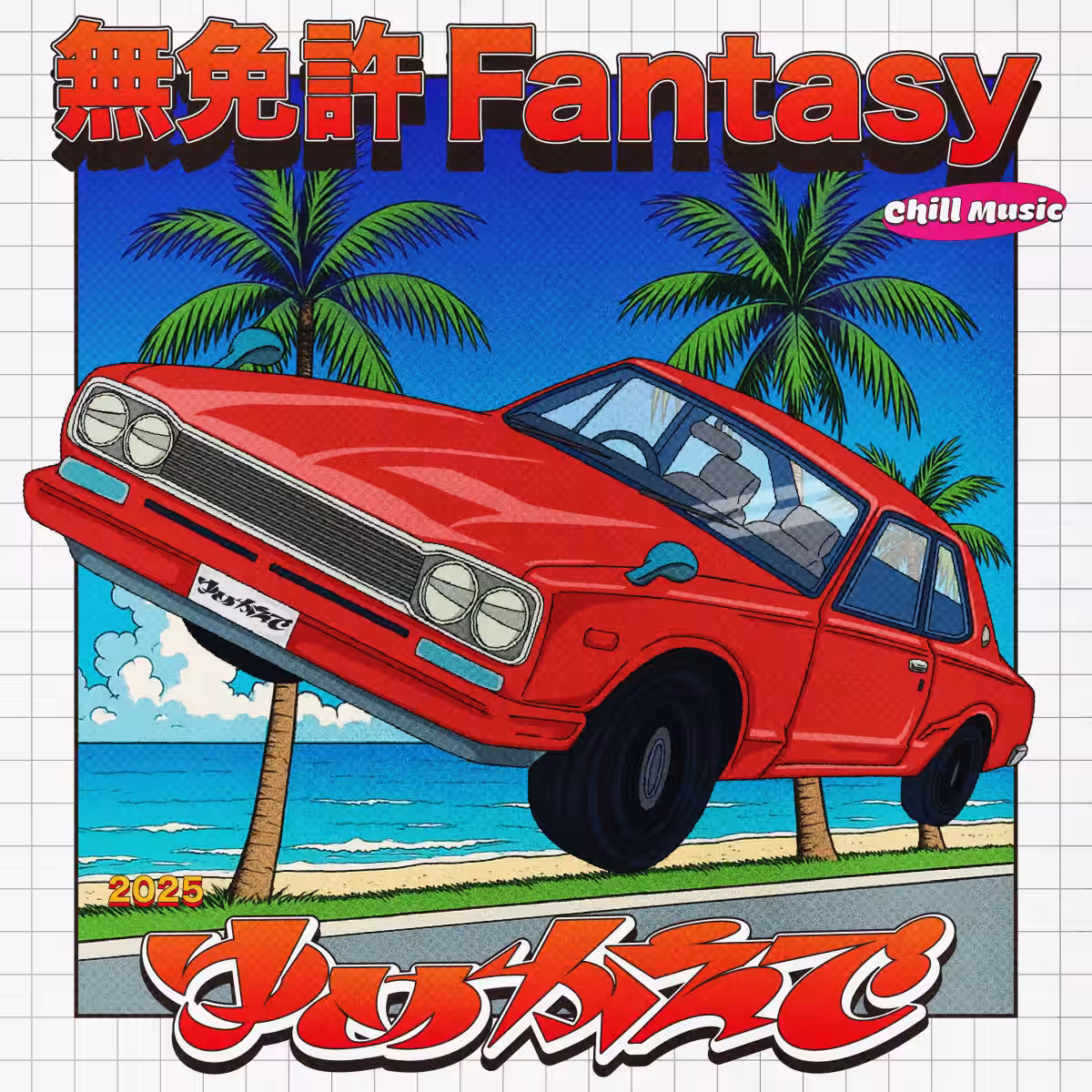画像1