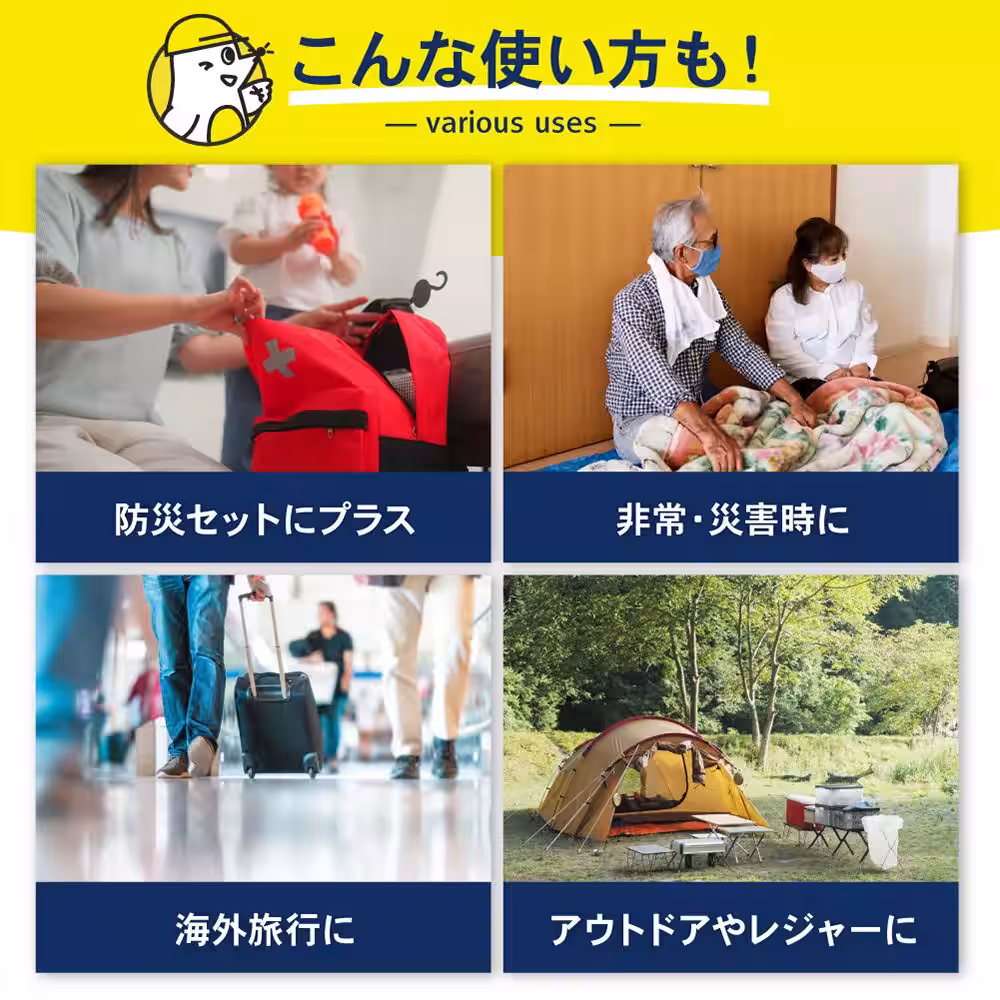 画像11