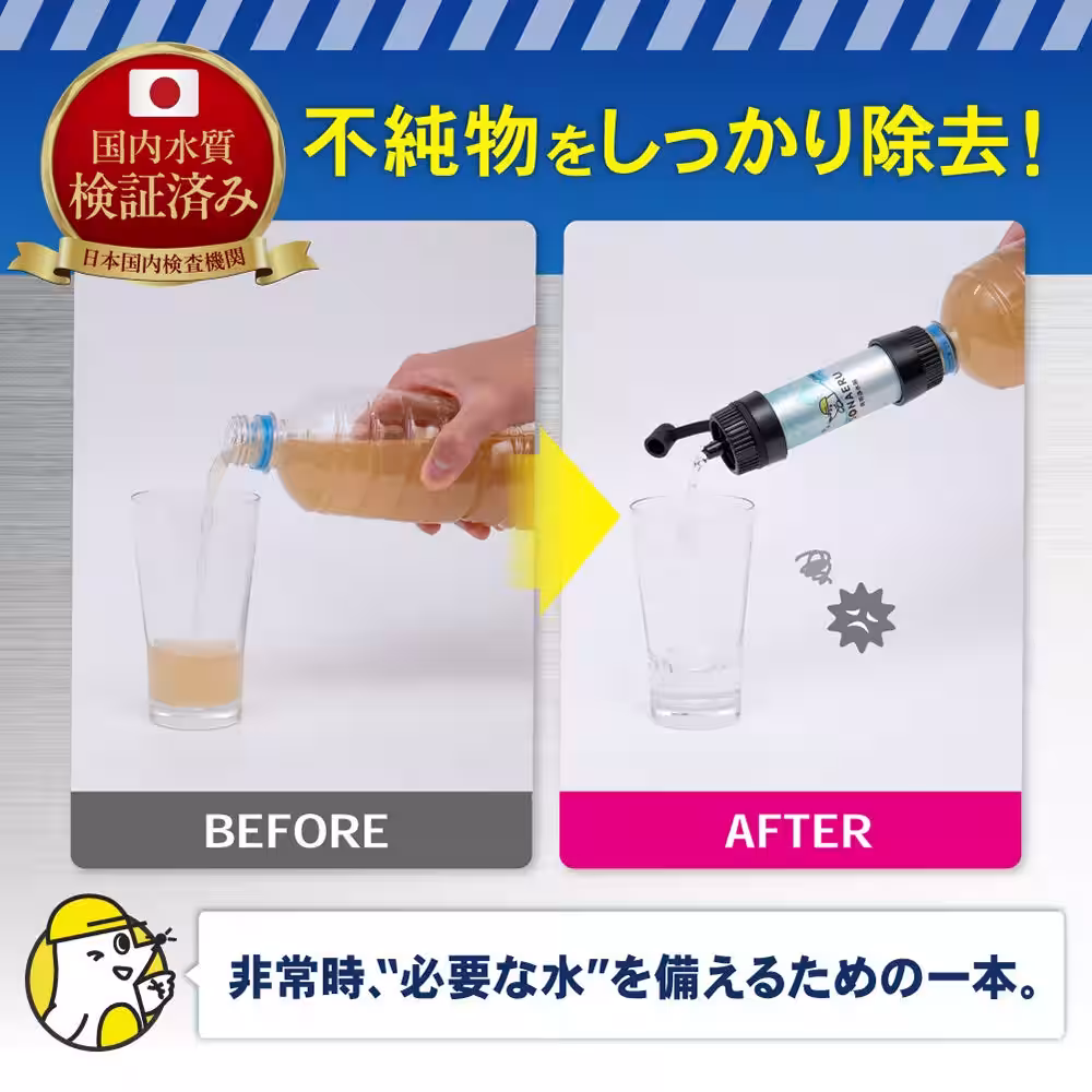 画像6