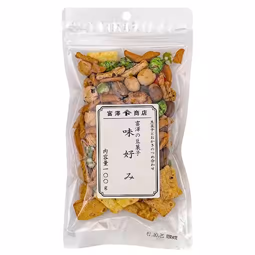 画像5