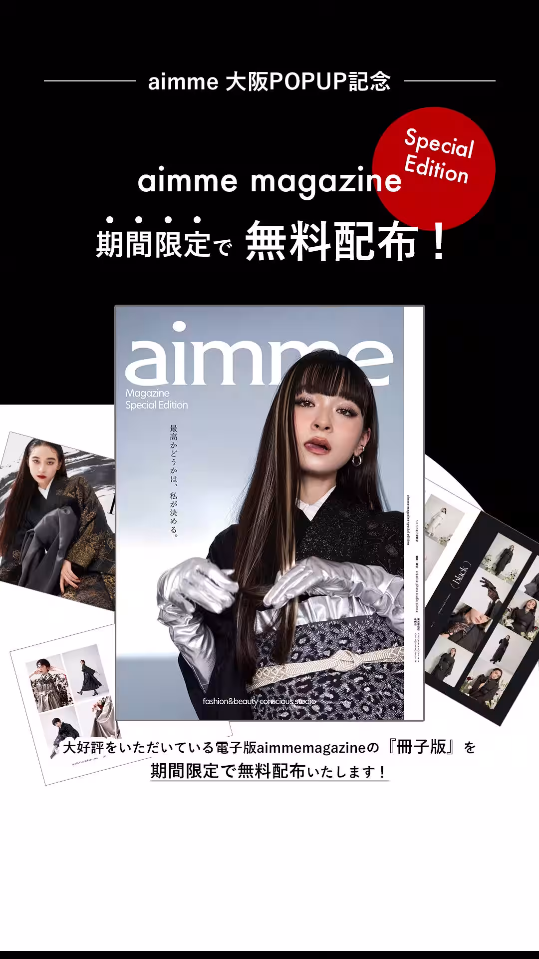 画像13