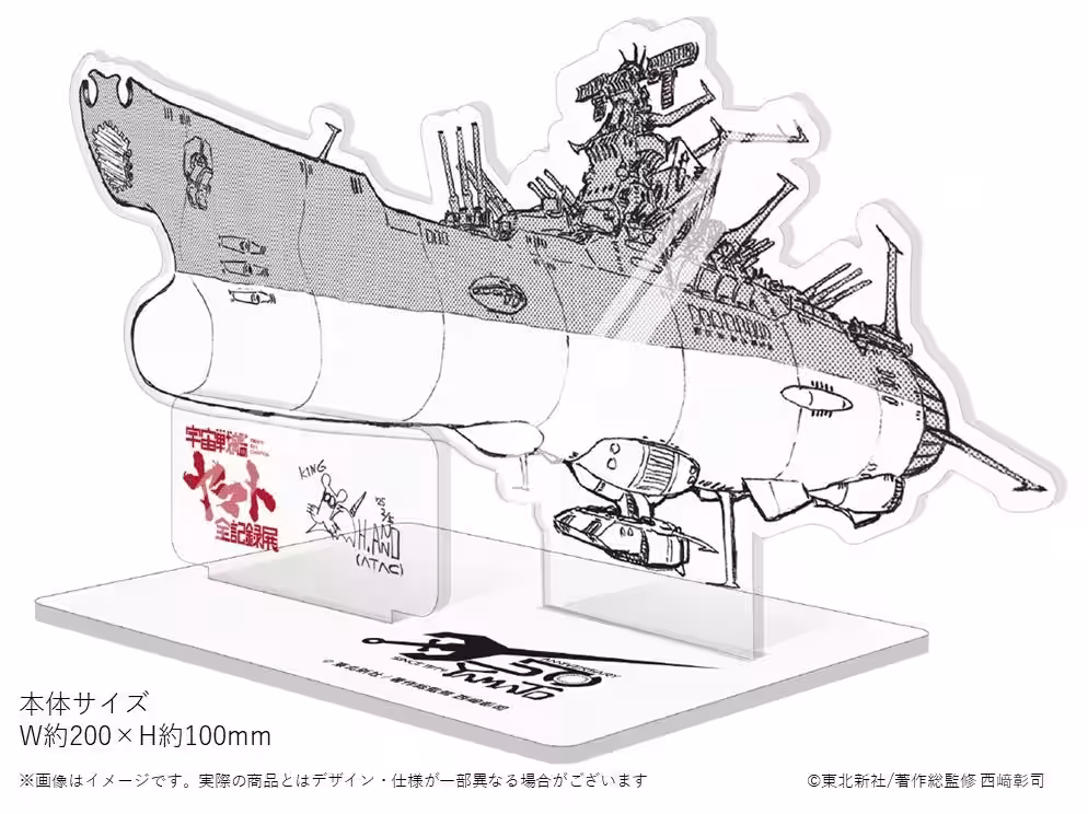 画像10