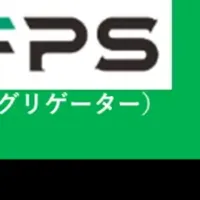 再生エネの新契約