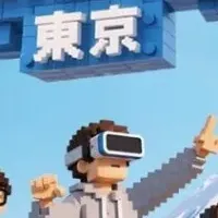 AIコミュニティの誕生