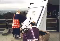 画像2