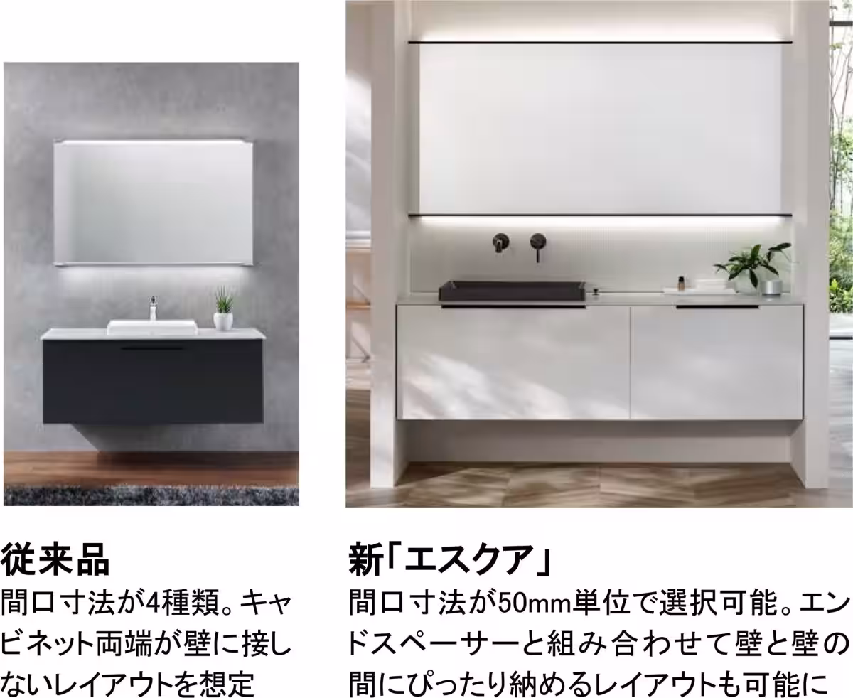 画像23