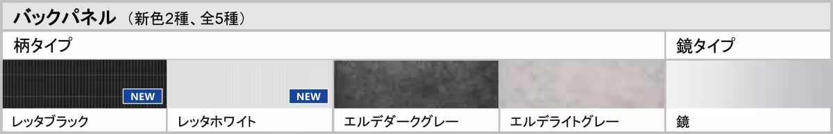 画像19
