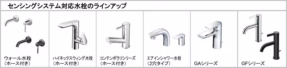 画像25