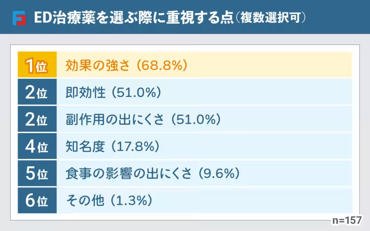 画像16