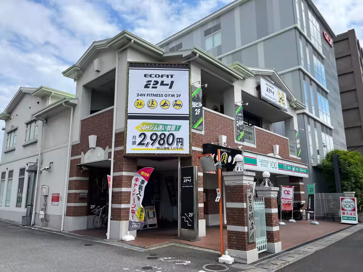画像1