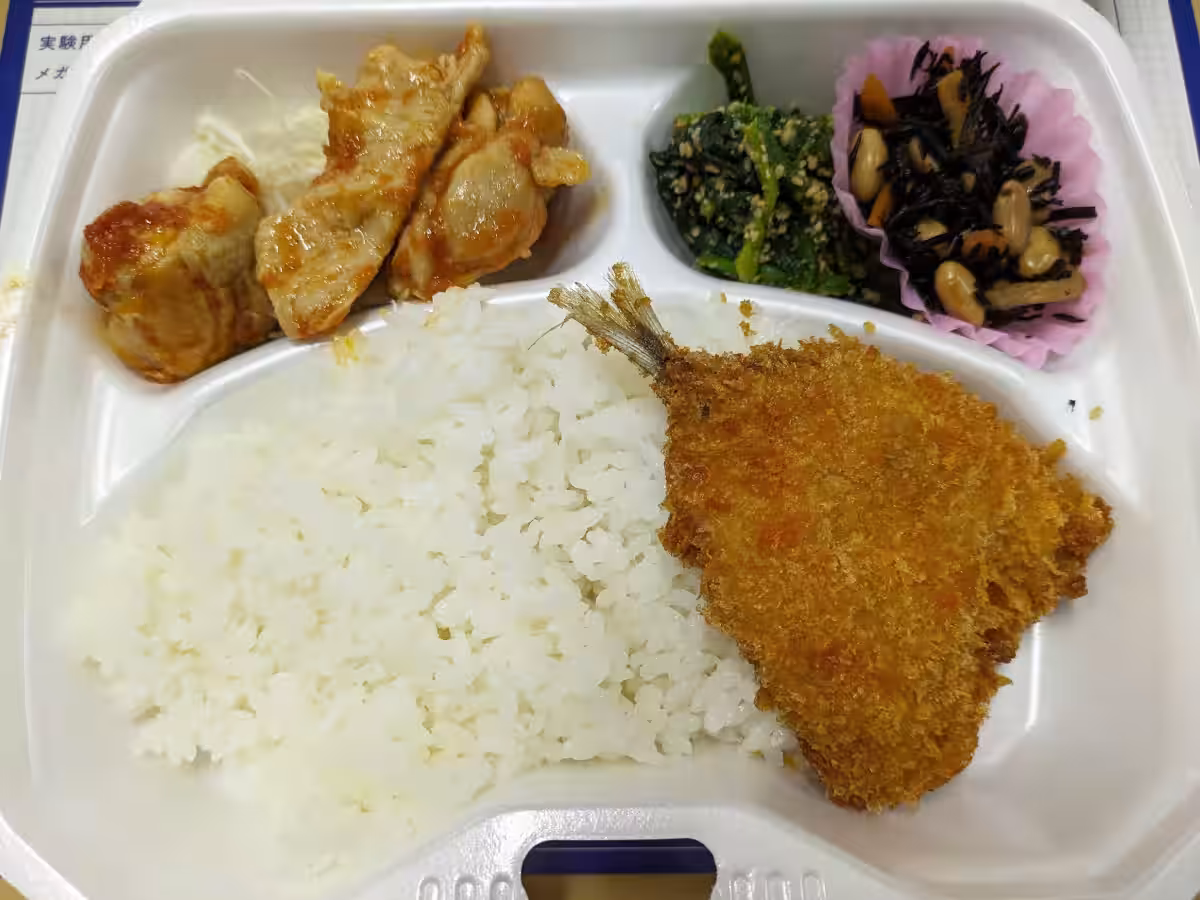 画像2