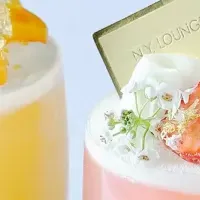 夏季限定ベリーヌ