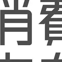 シンプルWiFiの誓い