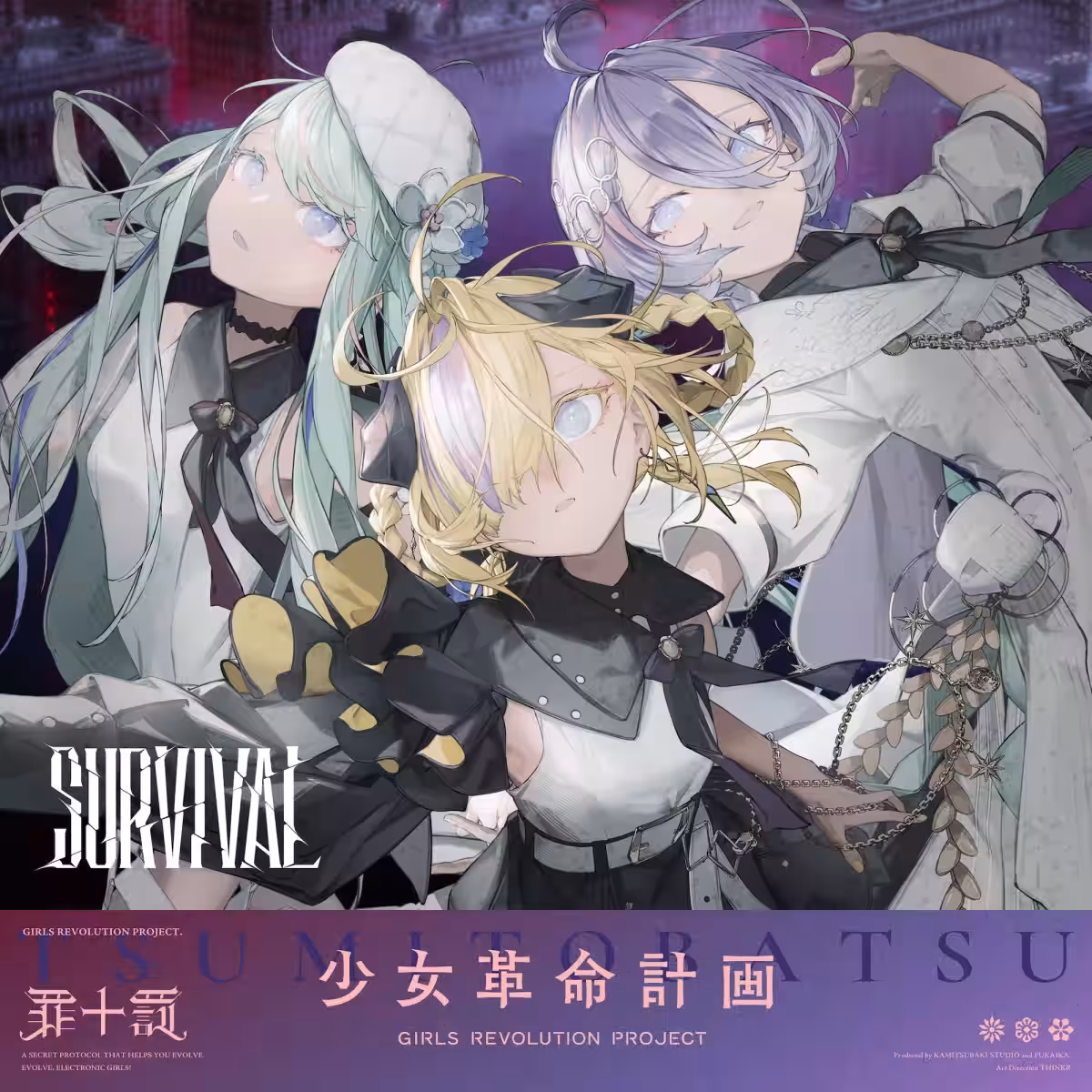 画像2