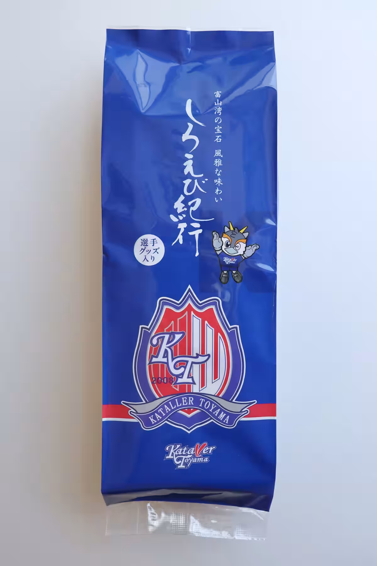 画像7