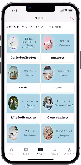 画像6
