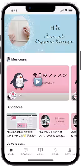画像5