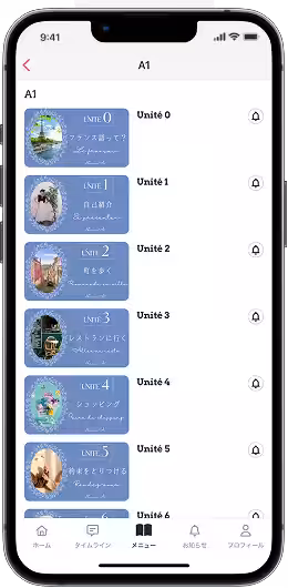 画像7