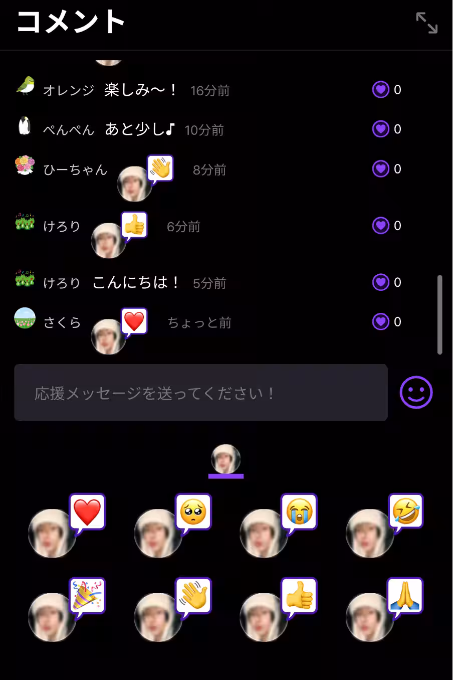 画像3