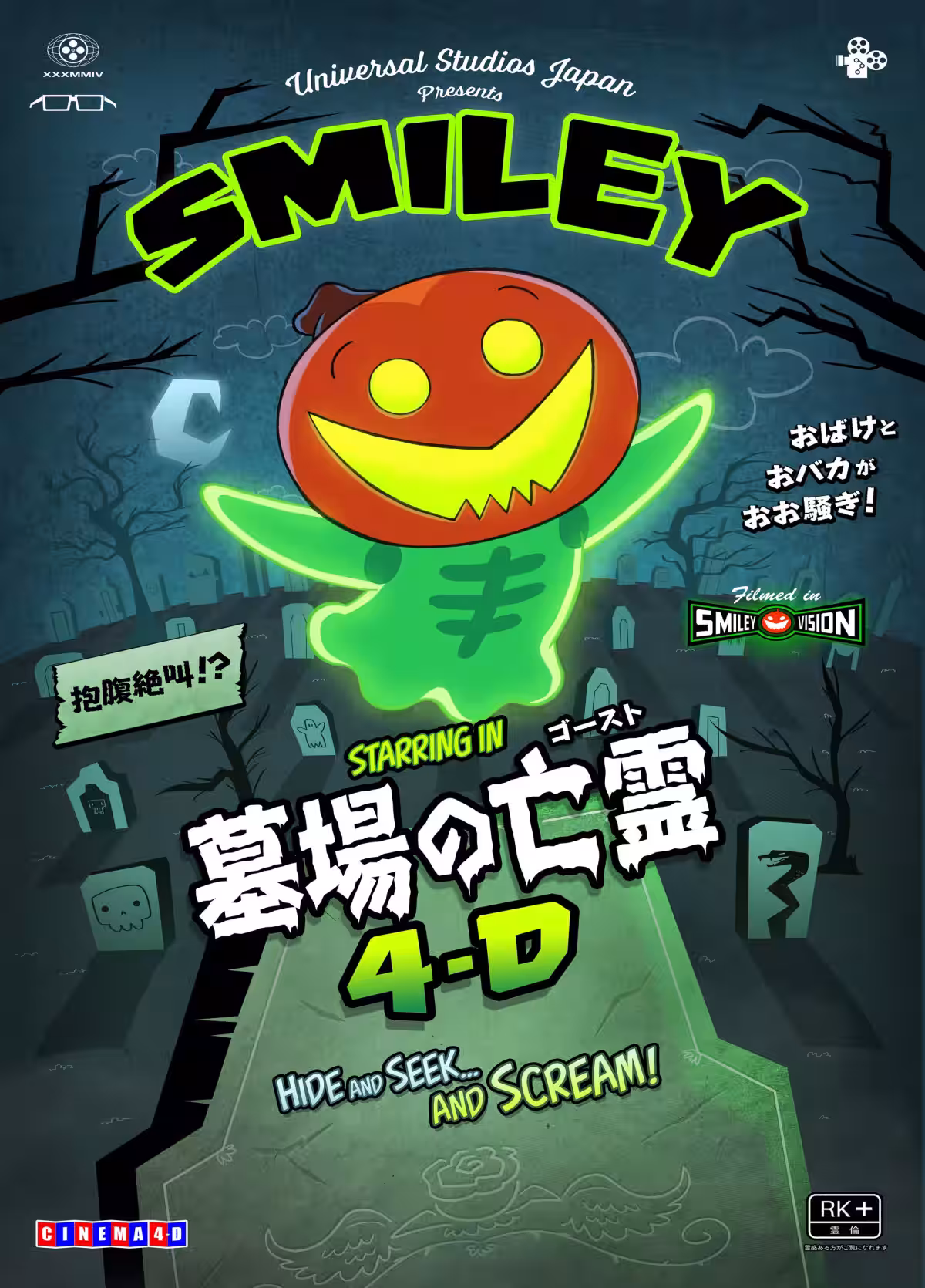 画像13